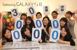 Samsung fête les 30 millions de Galaxy. Samsung fête les 30 millions de Galaxy.