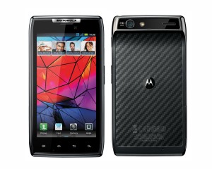 L'ultra mince Motorola Razr proposé en Suisse par digitec.ch. L'ultra mince Motorola Razr proposé en Suisse par digitec.ch.