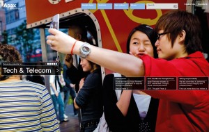 Le site d'Apax Partners témoigne de l'intérêt de la société pour les télécoms. Le site d'Apax Partners témoigne de l'intérêt de la société pour les télécoms.