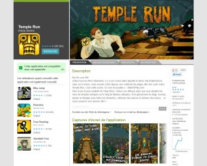 Temple Run: des millions de téléchargements sur des centaines d'appareils différents pour une expérience utilisateur optimale... Temple Run: des millions de téléchargements sur des centaines d'appareils différents pour une expérience utilisateur optimale...