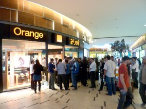 Grosse panne pour Orange en mains de Francs Telecom. © Orange. Grosse panne pour Orange en mains de Francs Telecom. © Orange.