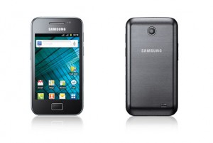 Le Galaxy Ace Duos: des spécifications plutôt légères. Le Galaxy Ace Duos: des spécifications plutôt légères.