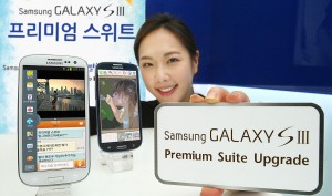 La mise à jour Premium Suite pour le Galaxy SIII conforte Samsung dans son rôle de leader sur le marché du smartphone. La mise à jour Premium Suite pour le Galaxy SIII conforte Samsung dans son rôle de leader sur le marché du smartphone.