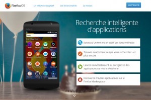 Une fonctionnalité originale de Firefox OS. Une fonctionnalité originale de Firefox OS.