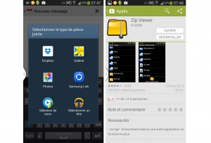 Gmail permet de gérer les fichiers ZIP. Gmail permet de gérer les fichiers ZIP.