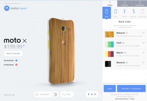 Le Moto X débarque en version bambou aux Etats-Unis. Le Moto X débarque en version bambou aux Etats-Unis.