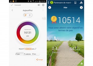 Les données du BoomBand et celles du Galaxy S4. Les données du BoomBand et celles du Galaxy S4.