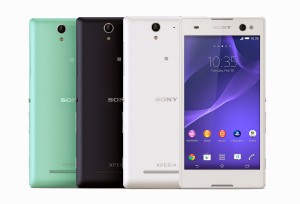 "Mode des selfies": le Sony Xperia C3 tire son épingle du jeu. "Mode des selfies": le Sony Xperia C3 tire son épingle du jeu.