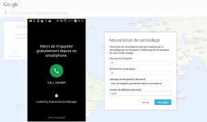 Montage: le message reçu sur un Samsung et l'interface web utilisée. Montage: le message reçu sur un Samsung et l'interface web utilisée.