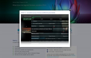 Un des nouveaux menus d'Horizon. Un des nouveaux menus d'Horizon.