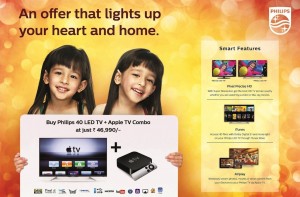 Un téléviseur Philips avec l'Apple TV en Inde. Un téléviseur Philips avec l'Apple TV en Inde.
