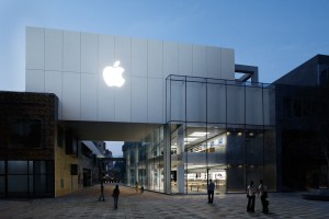 Apple Store Beijing. Apple Store Beijing.