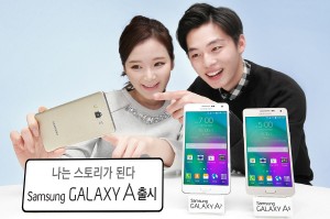 Le Samsung Galaxy A7 possède un capteur frontal de cinq millions de pixels. Le Samsung Galaxy A7 possède un capteur frontal de cinq millions de pixels.