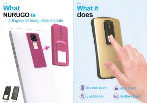 Nurugo: l'authentification tactile pour tous les smartphones! Nurugo: l'authentification tactile pour tous les smartphones!