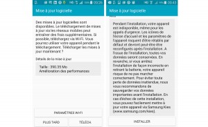 Galaxy S5: première mise à jour après le passage sur Android 5.0. Galaxy S5: première mise à jour après le passage sur Android 5.0.