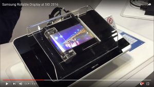 L'écran enroulable de Samsung.