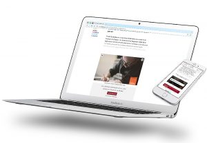 SwissPay: regarder la pub ou payer! SwissPay: regarder la pub ou payer!
