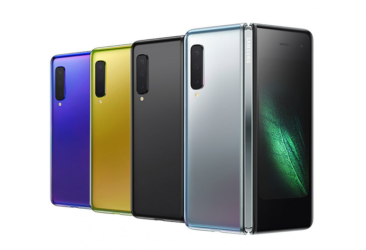 Le Galaxy Fold débarque en Suisse et en France. Le Galaxy Fold débarque en Suisse et en France.