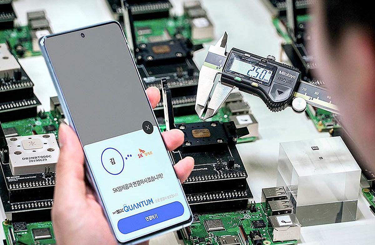 Le Samsung A Quantum arrive en Corée du Sud.