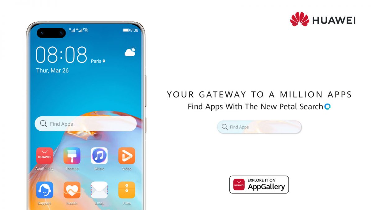 Le widget Find Apps de Huawei. Le widget Find Apps de Huawei.