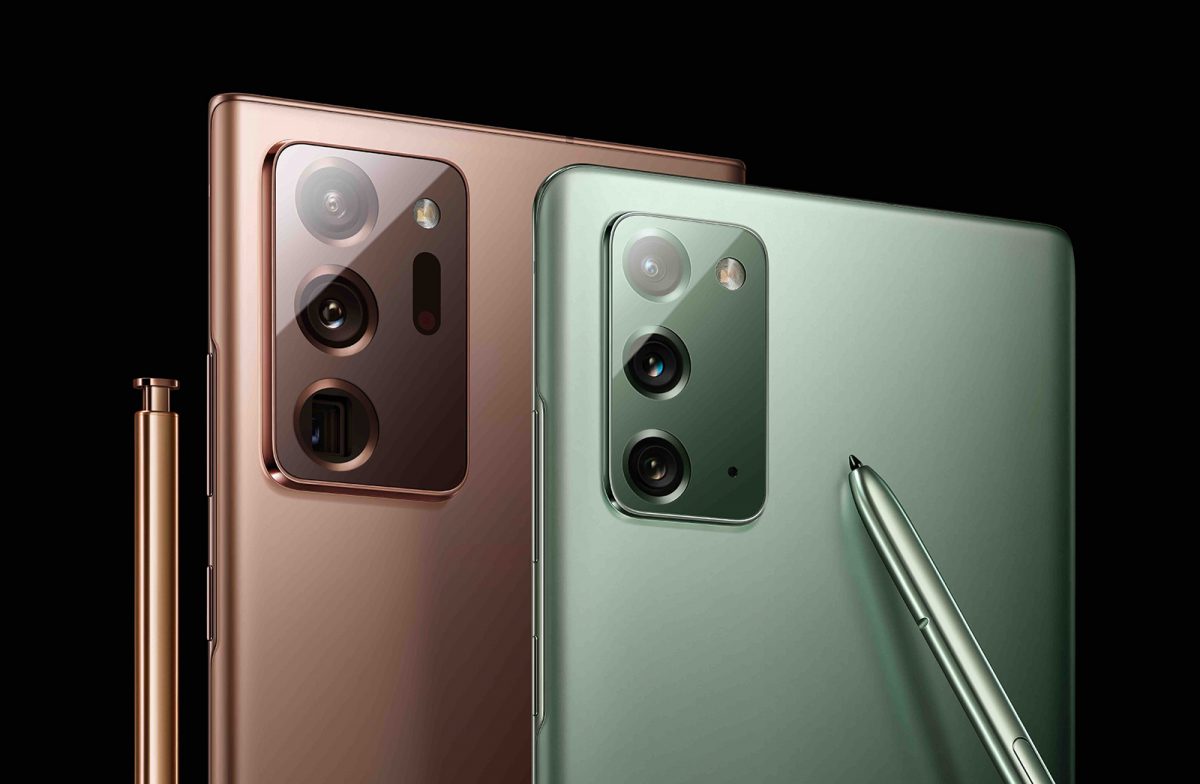 Les nouveaux Galaxy Note 20 dès le 21 août, à partir de 1029 francs. Les nouveaux Galaxy Note 20 dès le 21 août, à partir de 1029 francs.