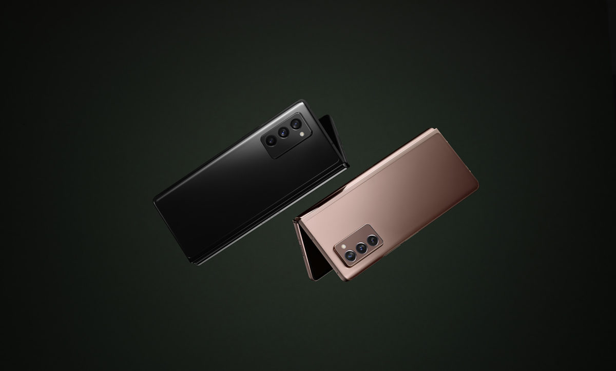 Galaxy Z2 Fold: le dernier fleuron de Samsung. Galaxy Z2 Fold: le dernier fleuron de Samsung.