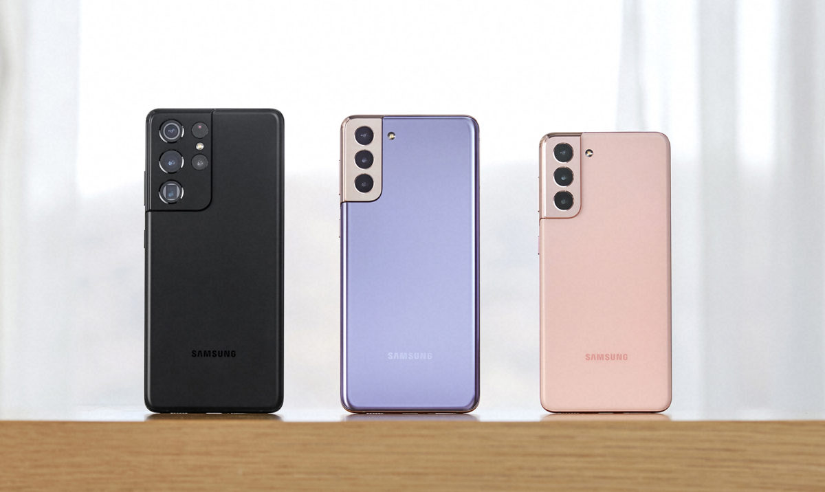 Les Samsung Galaxy S21 Ultra 5G, S21+ 5G et S21 5G. Les Samsung Galaxy S21 Ultra 5G, S21+ 5G et S21 5G.