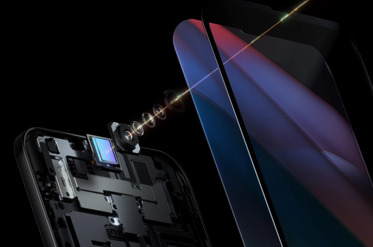 Caméra sous écran: le concept d'Oppo. Caméra sous écran: le concept d'Oppo.