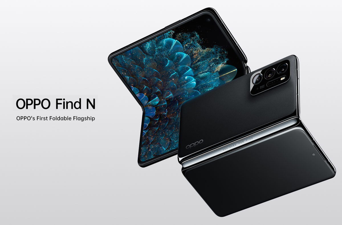Le pliable Oppo Find N. Le pliable Oppo Find N.