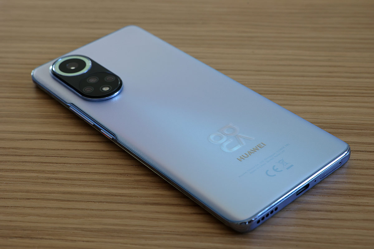Le superbe Huawei Nova 9. Le superbe Huawei Nova 9.