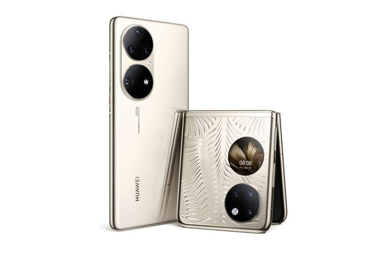 La série Huawei P50. La série Huawei P50.