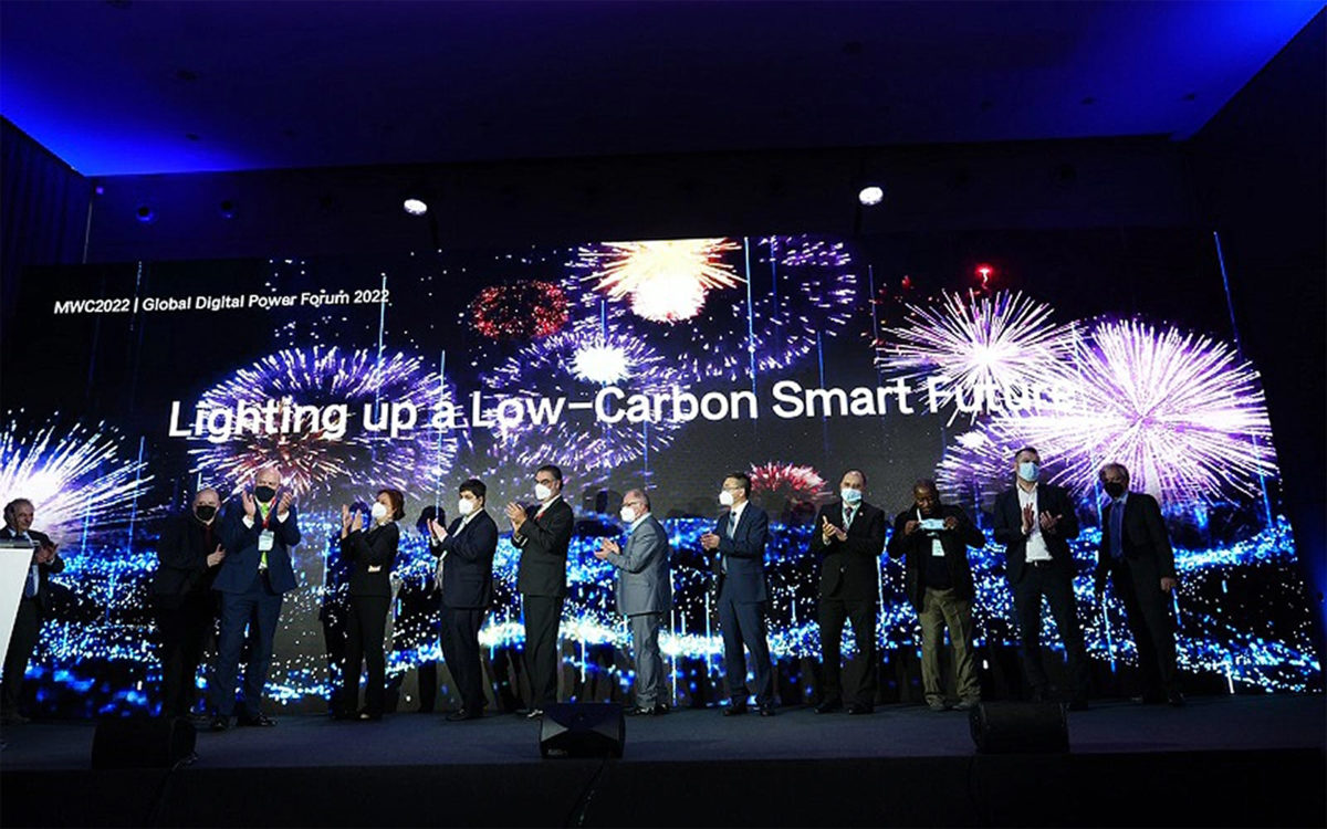 Global Digital Power Forum 2022