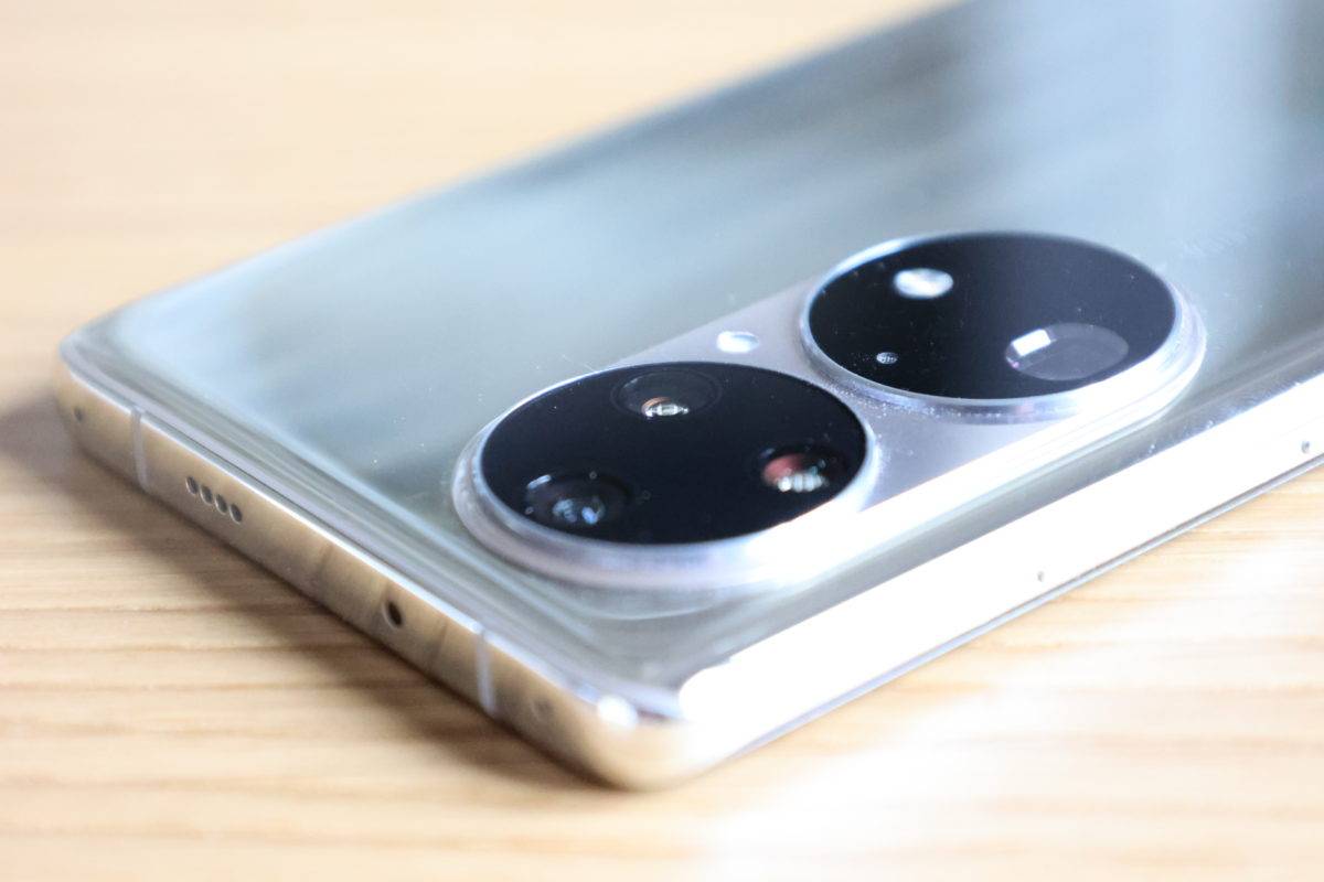 Le Huawei P50 Pro et ses optiques Leica. Le Huawei P50 Pro et ses optiques Leica.