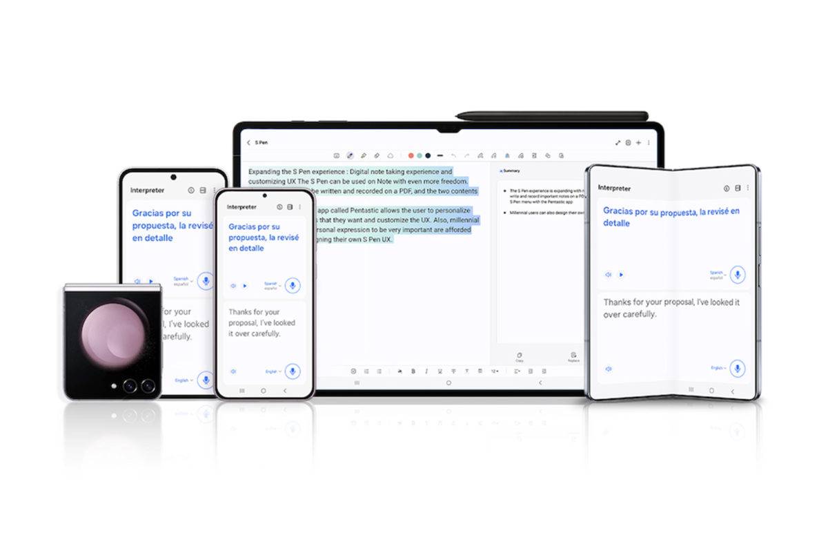 Samsung OneUI 6.1. Samsung OneUI 6.1.